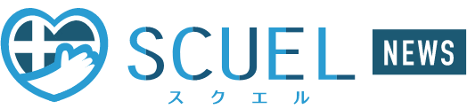 SCUEL-NEWS